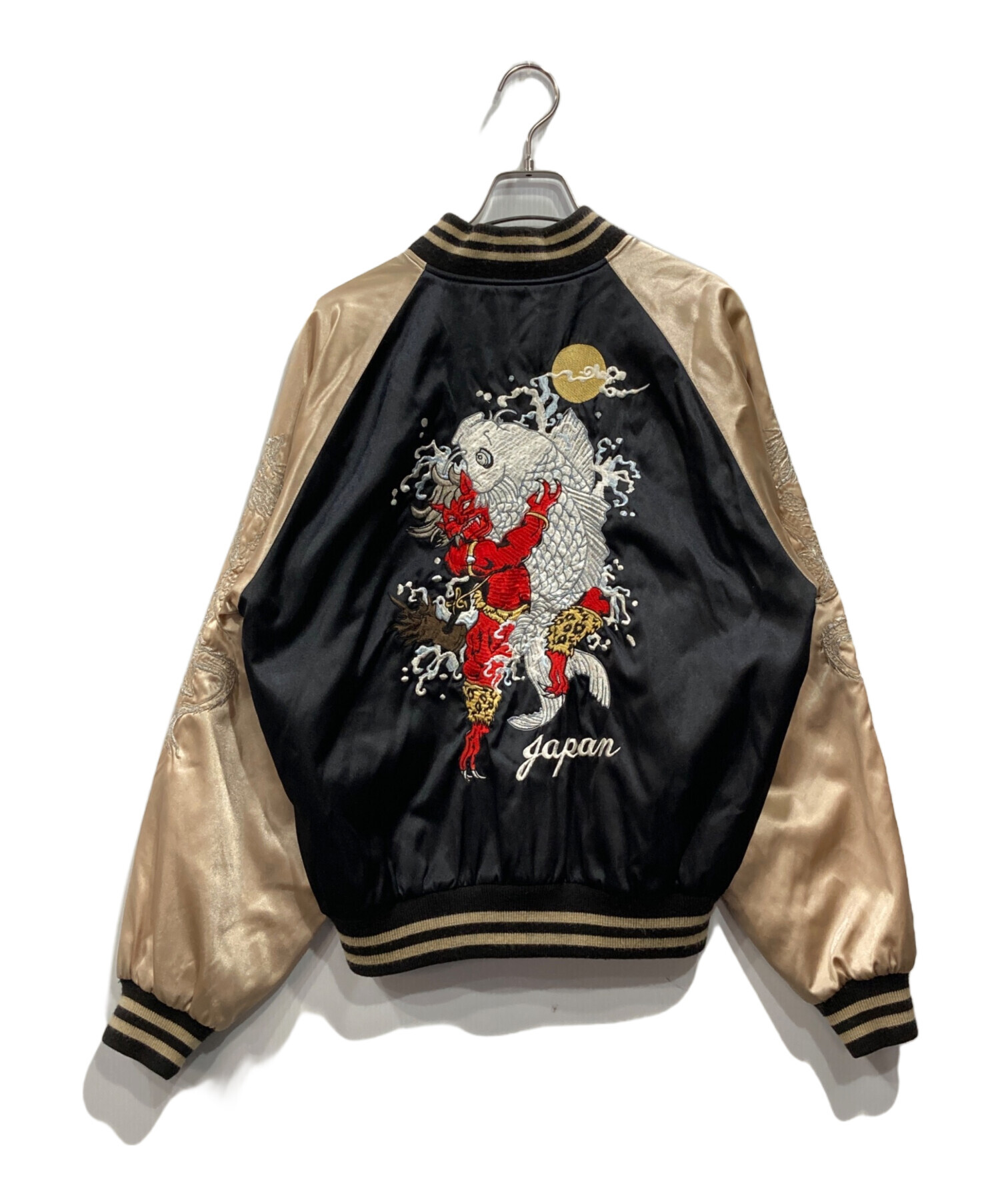 Hoshihime スカジャン ハワイ タグ付き 未使用 ホシヒメ 星姫 タグ付き