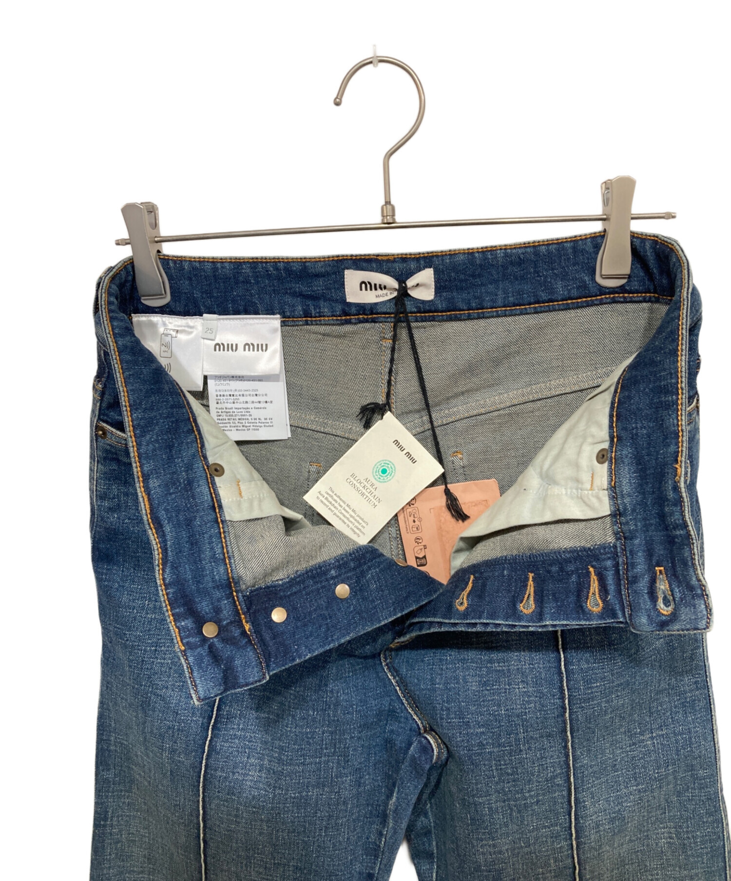 中古・古着通販】MIU MIU (ミュウミュウ) MIU MIUロゴ刺繍デニムパンツ