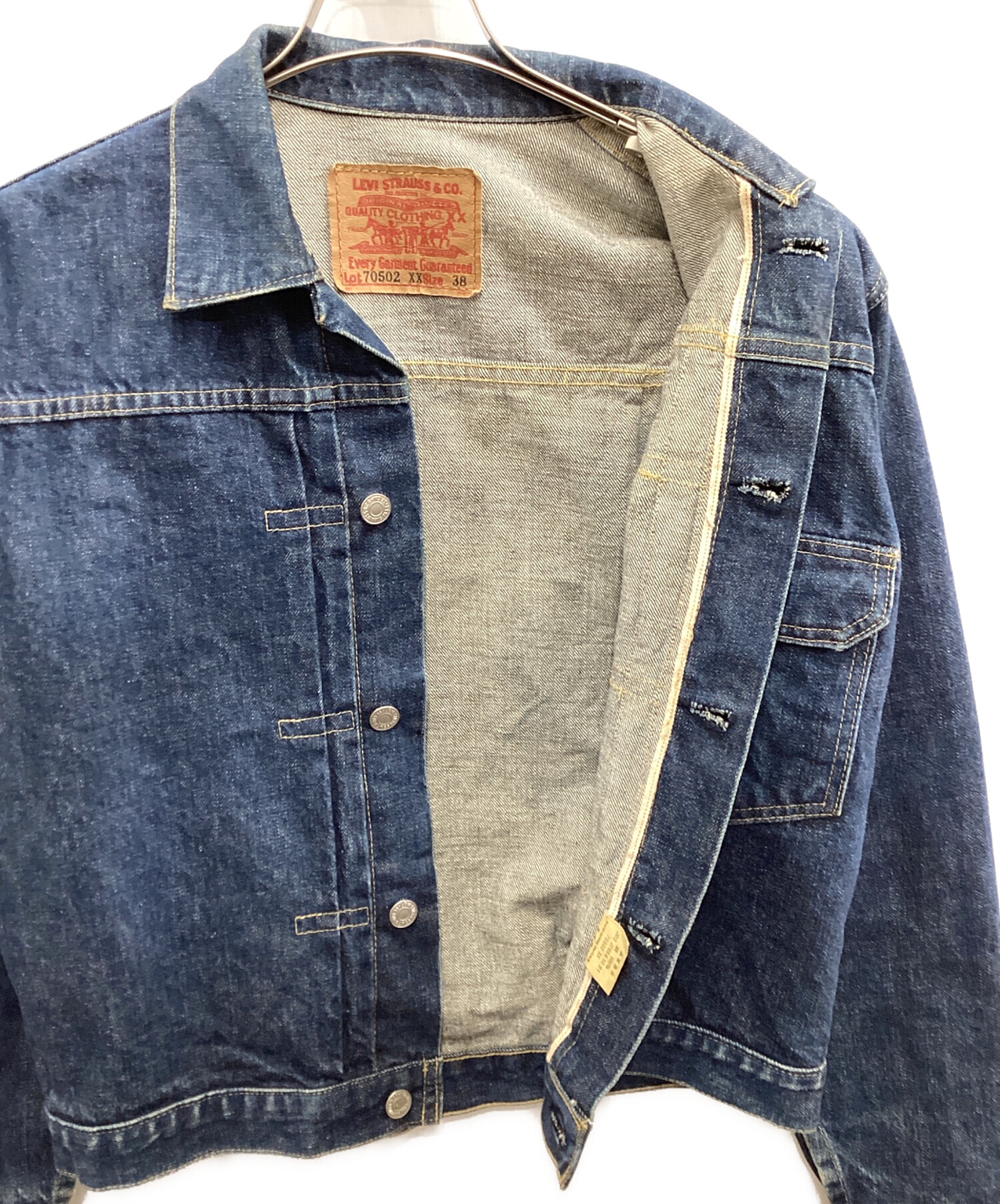 中古・古着通販】LEVI'S (リーバイス) 復刻70502XX 1stデニム