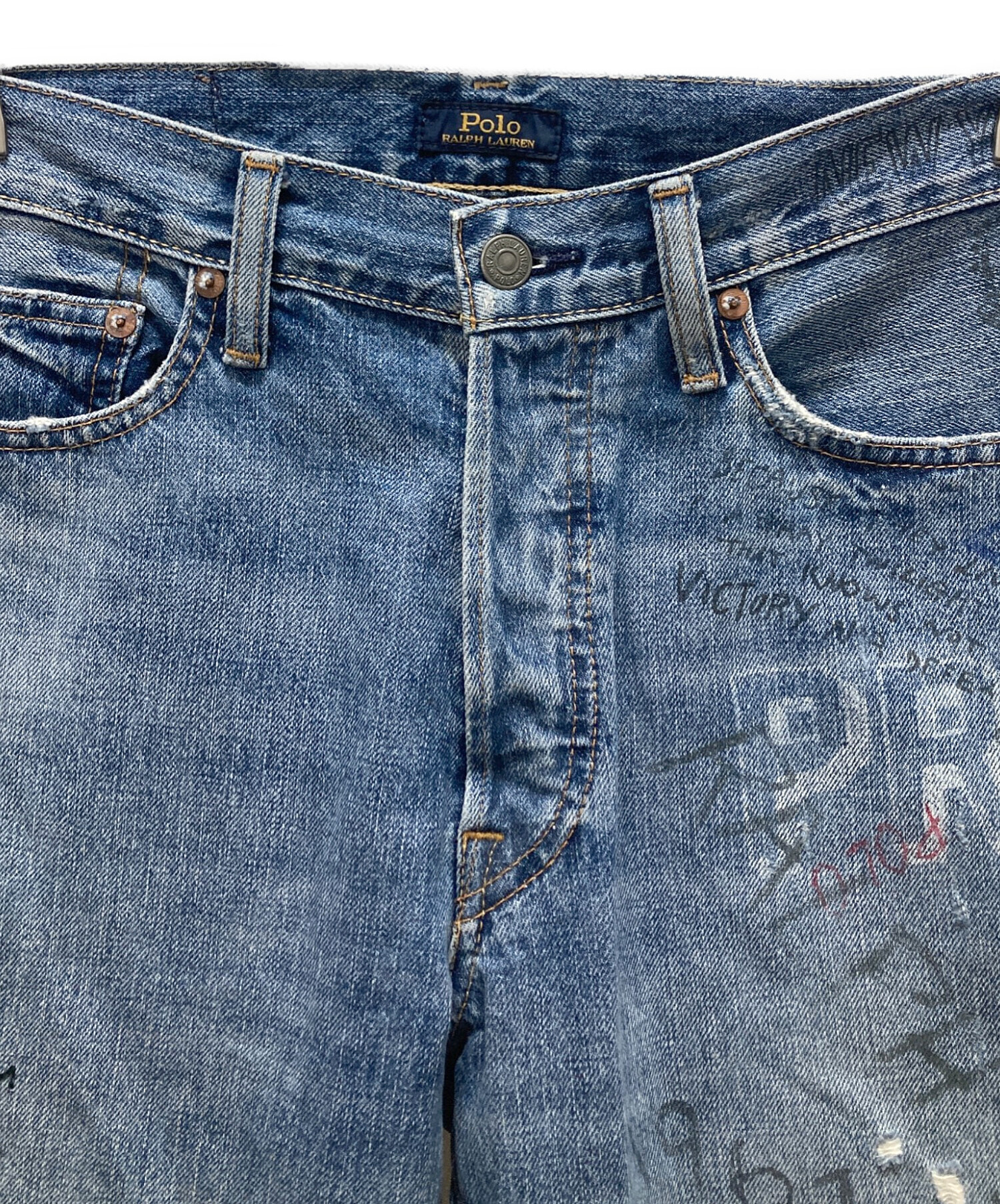 中古・古着通販】POLO RALPH LAUREN (ポロ・ラルフローレン) ペイント