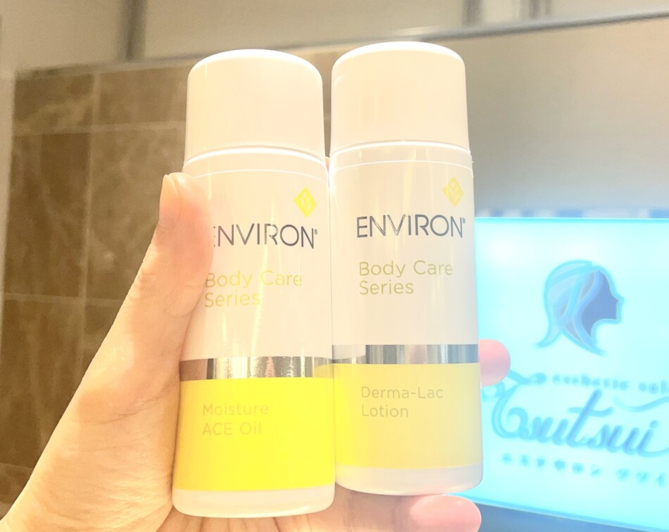 エンビロン ボディケアシリーズ ダーマラックローション モイスチャー