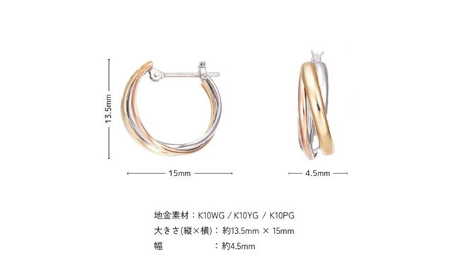 K10ホワイトゴールド/K10イエローゴールド/K10ピンクゴールドピアス
