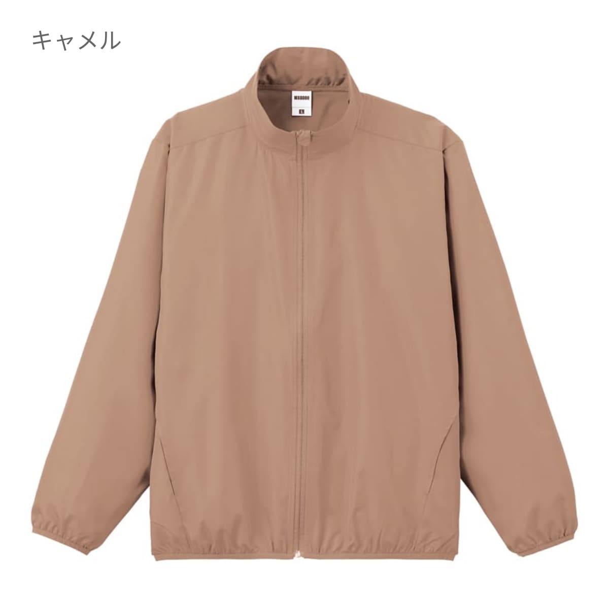 リサイクルタフタスタンドジャケット | メンズ | 1枚 | MJ0085