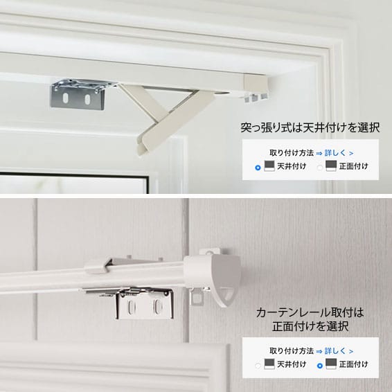 ツインハニカム シアーベージュ ハニカムシェード