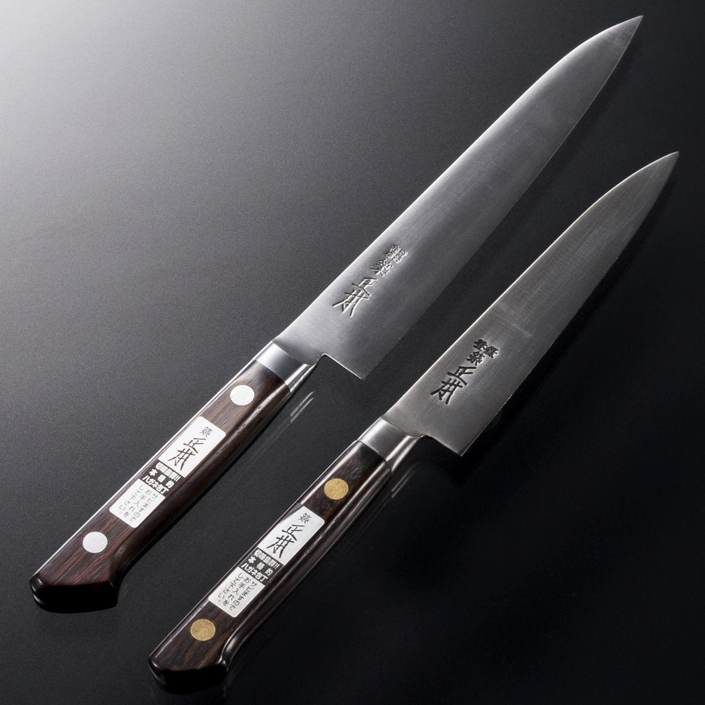 牛刀各種（鋼製） – 包丁の築地正本