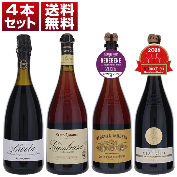 トスカニー イタリアワイン専門店 / ソライア 2009 テヌータ