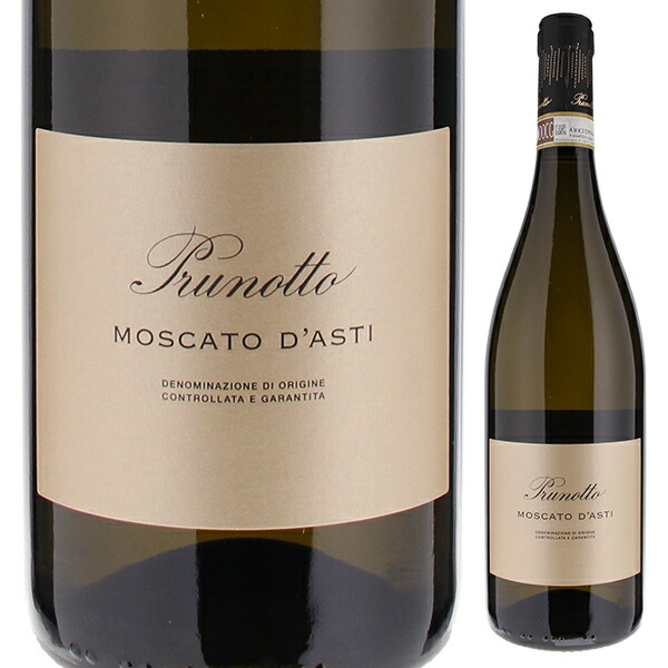 トスカニー イタリアワイン専門店 / モスカート ダスティ 2024