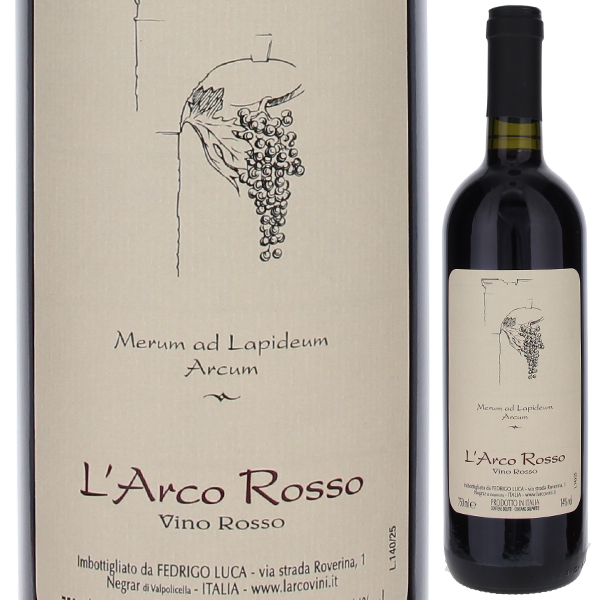 トスカニー イタリアワイン専門店 / [限定品お1人様2本まで]チェン