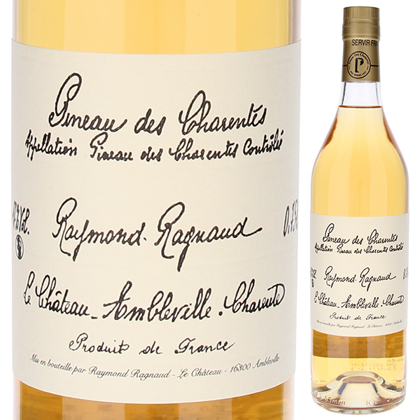 トスカニー イタリアワイン専門店 / ピノー デ シャラント NV レイモン