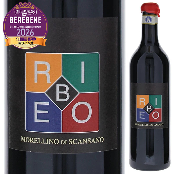 トスカニー イタリアワイン専門店 / 500ml ヤーコット 2020 ラディコン