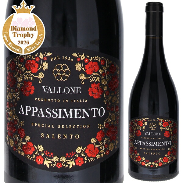 トスカニー イタリアワイン専門店 / クレマン ダルザス エクストラ