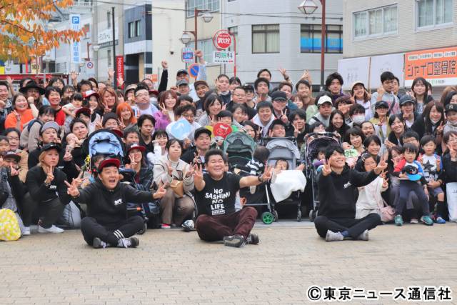 ゴリパラ見聞録」聖地でゴリけん＆パラシュート部隊とキッズが再会