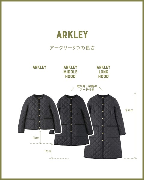 ARKLEY LONG HOOD アークリー ロング フード｜ブラック｜ウィメンズ