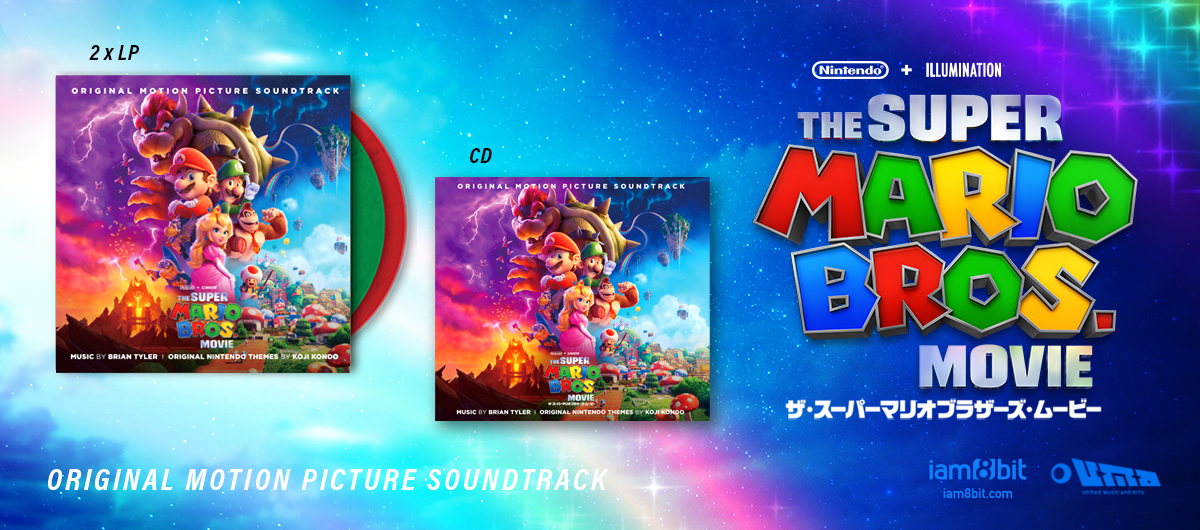 ザ・スーパーマリオブラザーズ・ムービー サウンドトラック（CD
