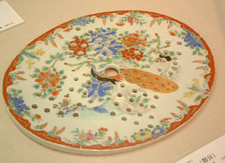 行ってきました見てきました