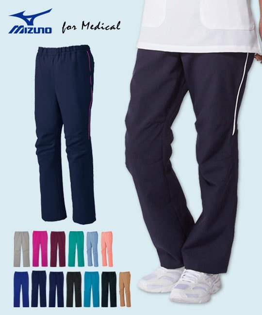 MIZUNO スクラブパンツ[男女兼用](31-MZ0093) | チトセ株式会社 | 医療