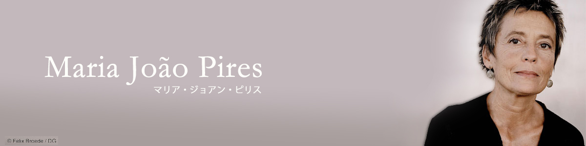 シューベルト：4つの即興曲 D899＆935、他 [SHM-CD][CD] - マリア