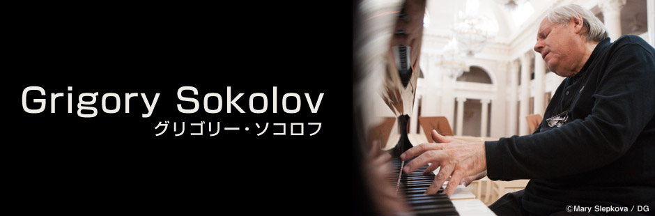 ベートーヴェン、ブラームス、モーツァルト [直輸入盤][CD][+DVD