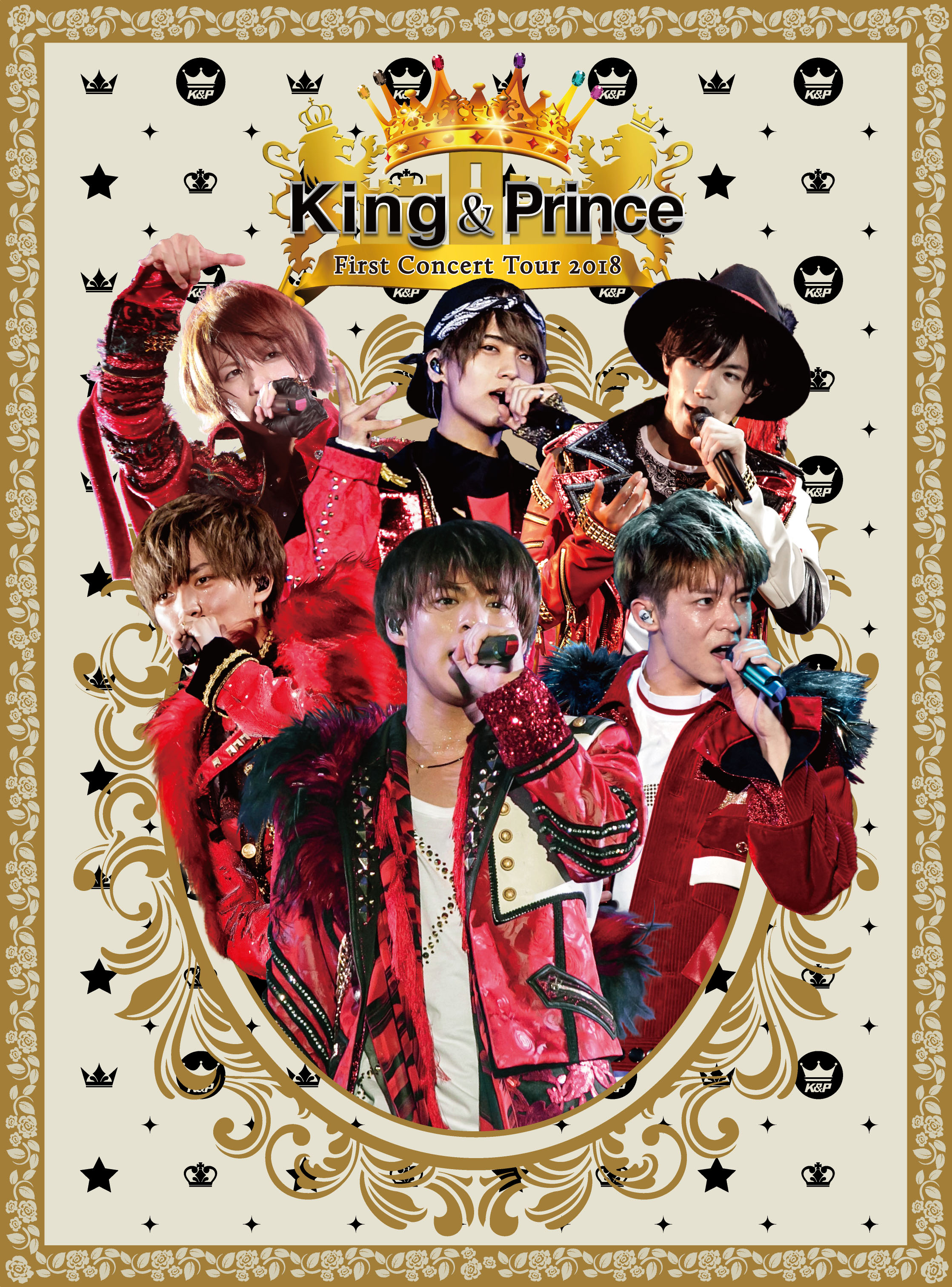 12/12発売「King & Prince First Concert Tour 2018」ジャケット写真