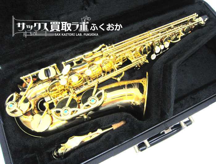 ヤナギサワ 中古アルトサックス A-WO2 ブロンズブラス製 00371547