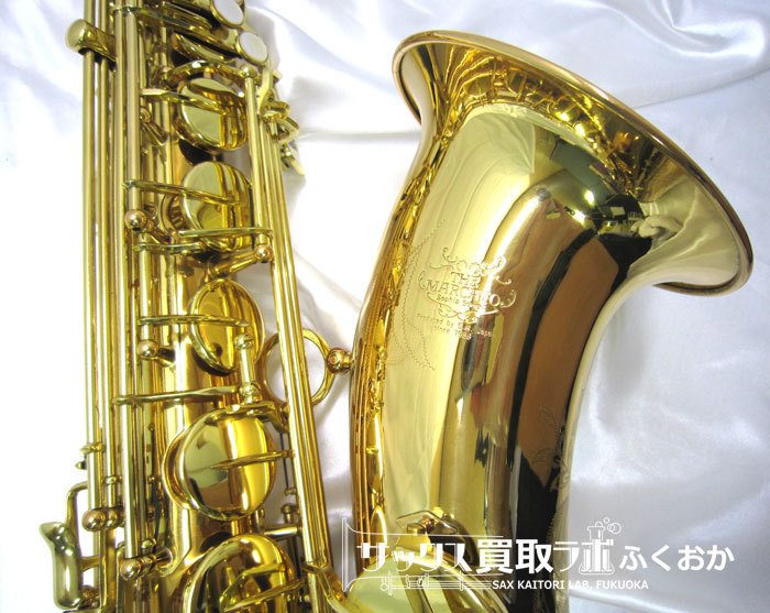 MARCATO マルカート テナーサックス 初心者にお勧め SOPHIA SERIES