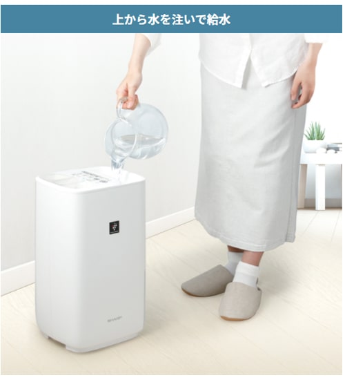 SHARP(シャープ)HV-L75-W ハイブリッド加湿器(ホワイト) ウエダ金物