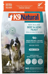 K9ナチュラル フリーズドライ ラム&キングサーモン・フィースト 500g