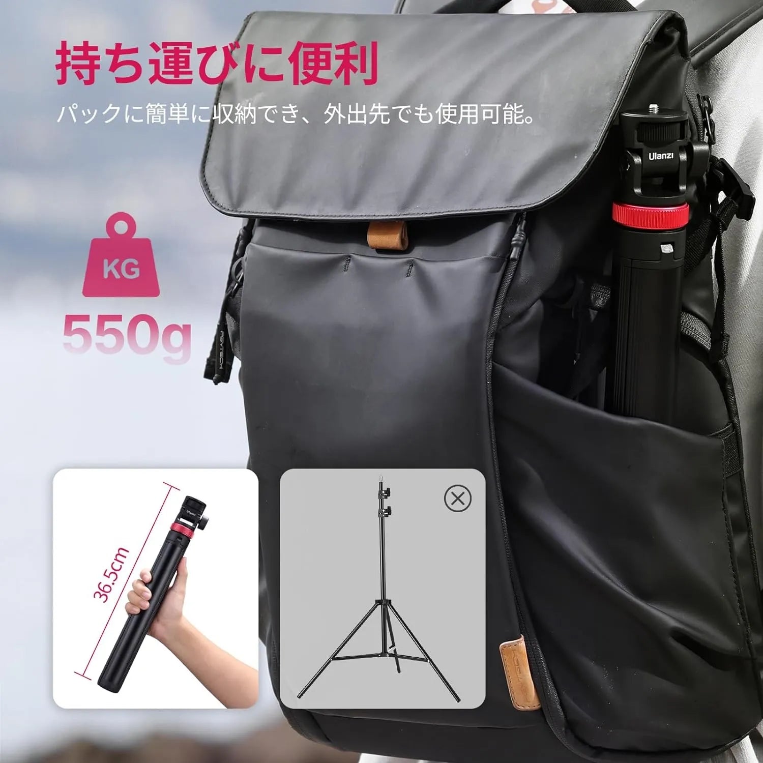 Ulanzi MT-79 ポータブル調節可能なライトスタンド（6.5フィート）T075GBB1