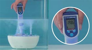 高濃度水素風呂 グリーニングスパ