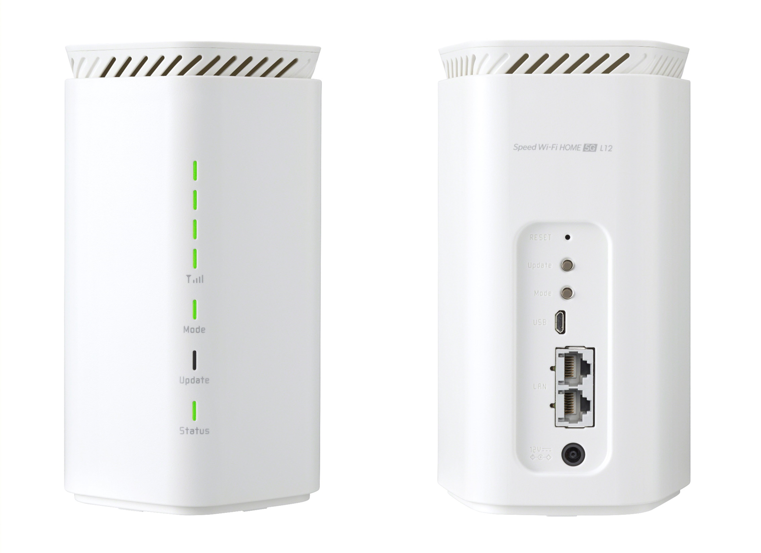 UQ WiMAX、5G対応ホームルーター「Speed Wi-Fi HOME 5G L12」を11月5日