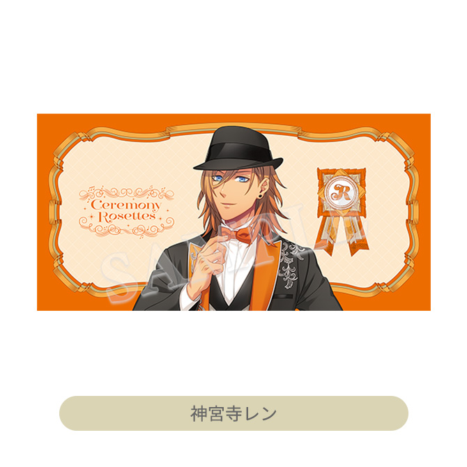 ITEM [アイテム]｜うたの☆プリンスさまっ♪ SHINING STORE