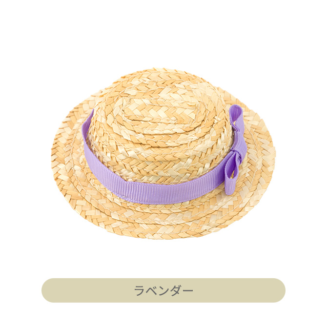 ITEM [アイテム]｜うたの☆プリンスさまっ♪ SHINING STORE