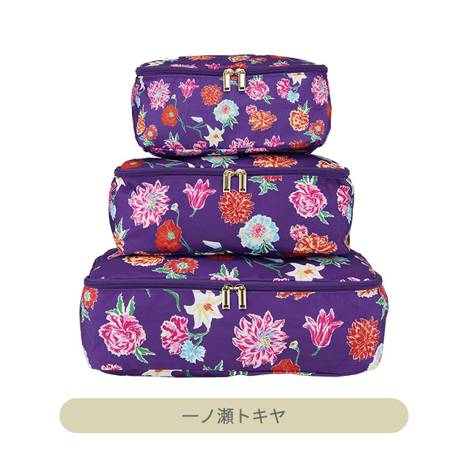 ITEM [アイテム]｜うたの☆プリンスさまっ♪ SHINING STORE