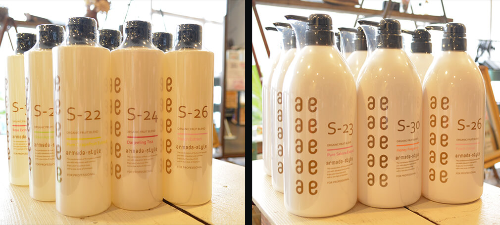 アルマダスタイル Sシャンプー | 内海美容室グループ【アルマダ