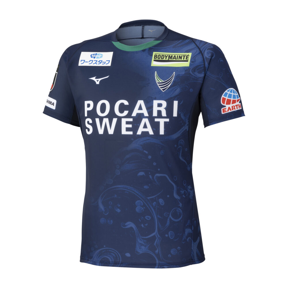 グッズ】J1昇格を目指してともに戦おう！応援キャンペーン実施