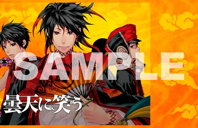 最新情報｜TVアニメ「曇天に笑う」公式サイト