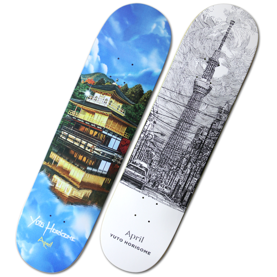 PRODUCTS] APRIL - YUTO & TEAM BOARDS | VHSMAG : VHSMAG
