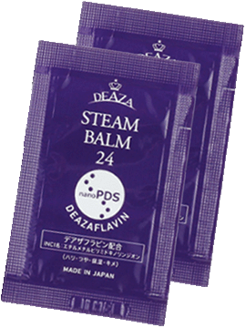 スチームバーム24 - ビ・マジーク