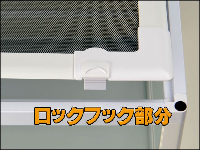 パンテオンブラックBK6045 SANKO レプティワイルド 販売 通販 爬虫類用