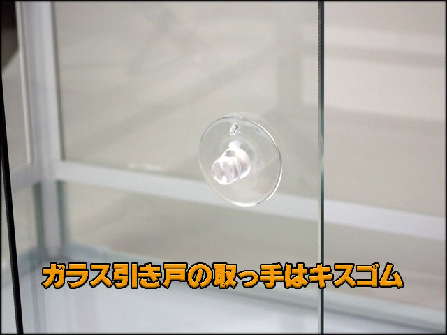 パンテオンブラックBK4535 SANKO レプティワイルド 販売 通販 爬虫類用