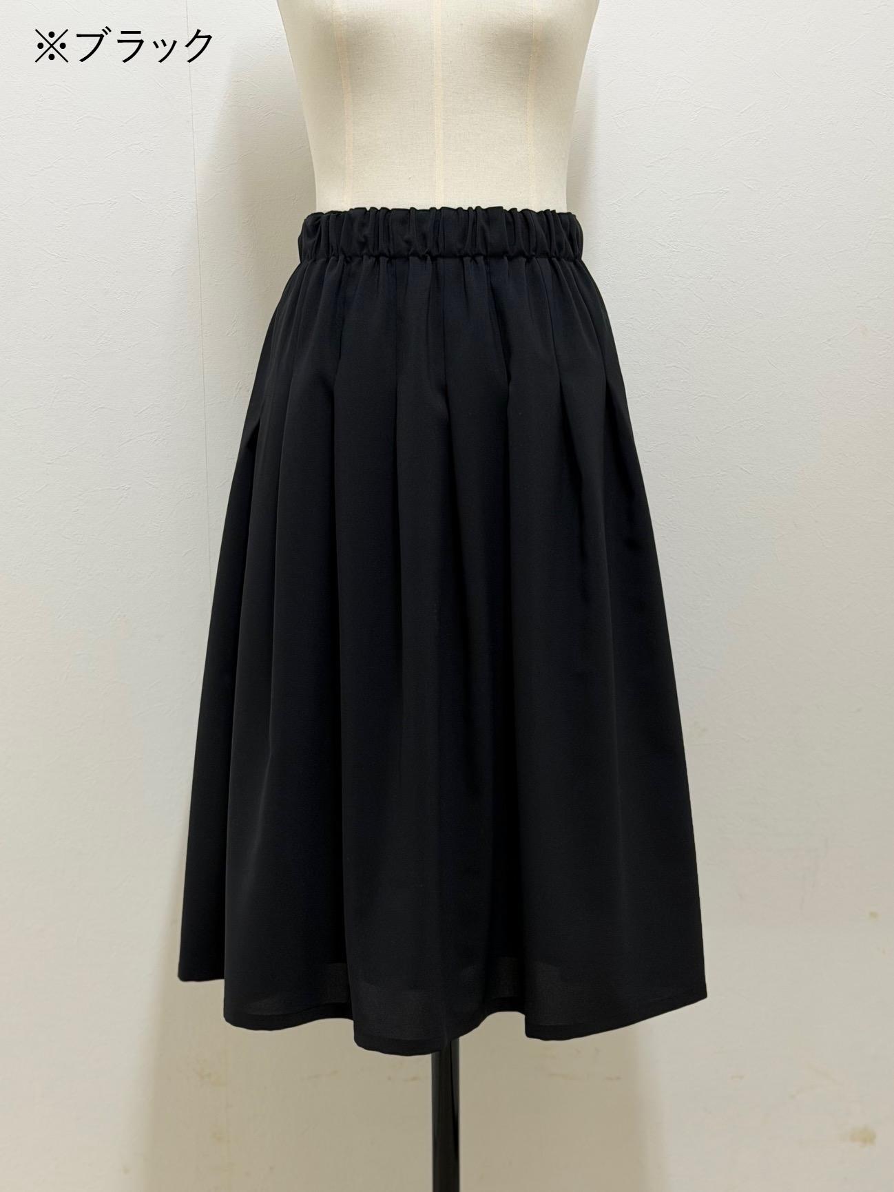 yukiemon（ユキエモン）キレイめスカート（M）6160190 | 陽氣屋