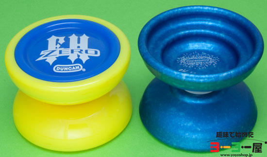 SuperNova Lite(スーパーノバ ライト) | YoyoFactory(ヨーヨー