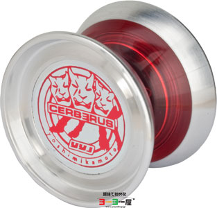 Cerberus(ケルベロス) | yoyoJAM(ヨーヨージャム) | 趣味で始めた