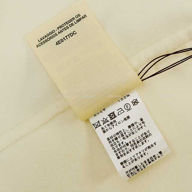 HERMES エルメス ベスト レディース ロング ジレ セリエボタン付