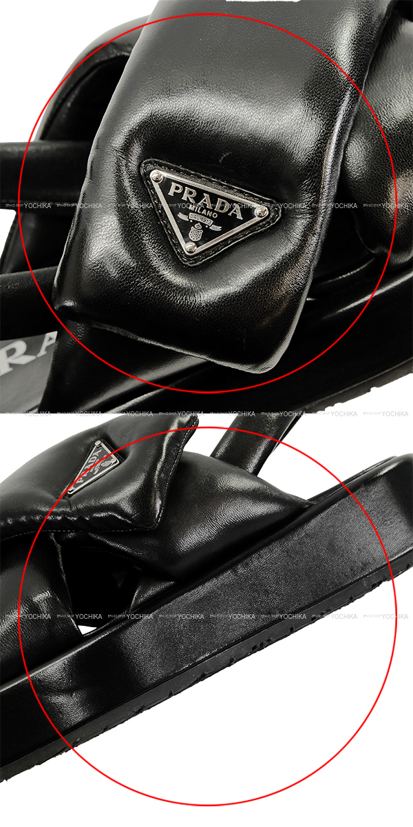 PRADA プラダ サンダル ウェッジ ソフトパデット #36.5 黒 (ブラック