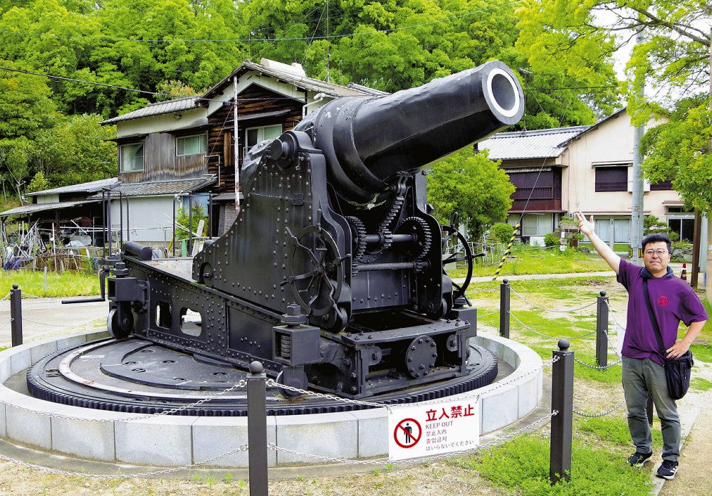 香川：旅順攻略28センチ砲 小島へ ：地域ニュース : 読売新聞
