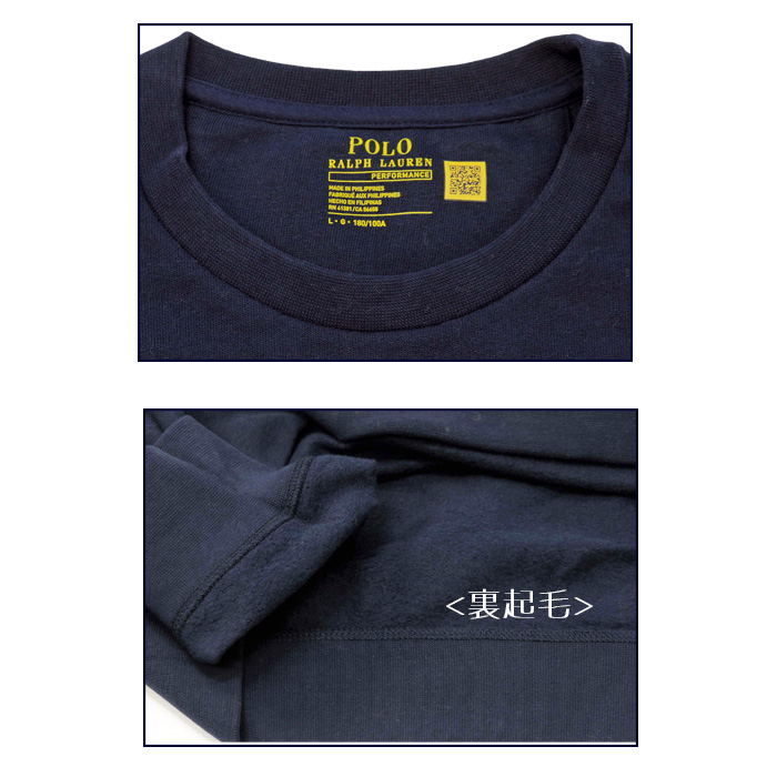 POLO ラルフローレンポロベア トレーナー送料無料 トレ-ナ-、パ-カ