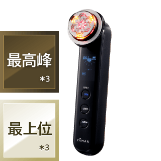 メディリフト プラス セラムセット | YA-MAN TOKYO JAPAN | ヤーマン