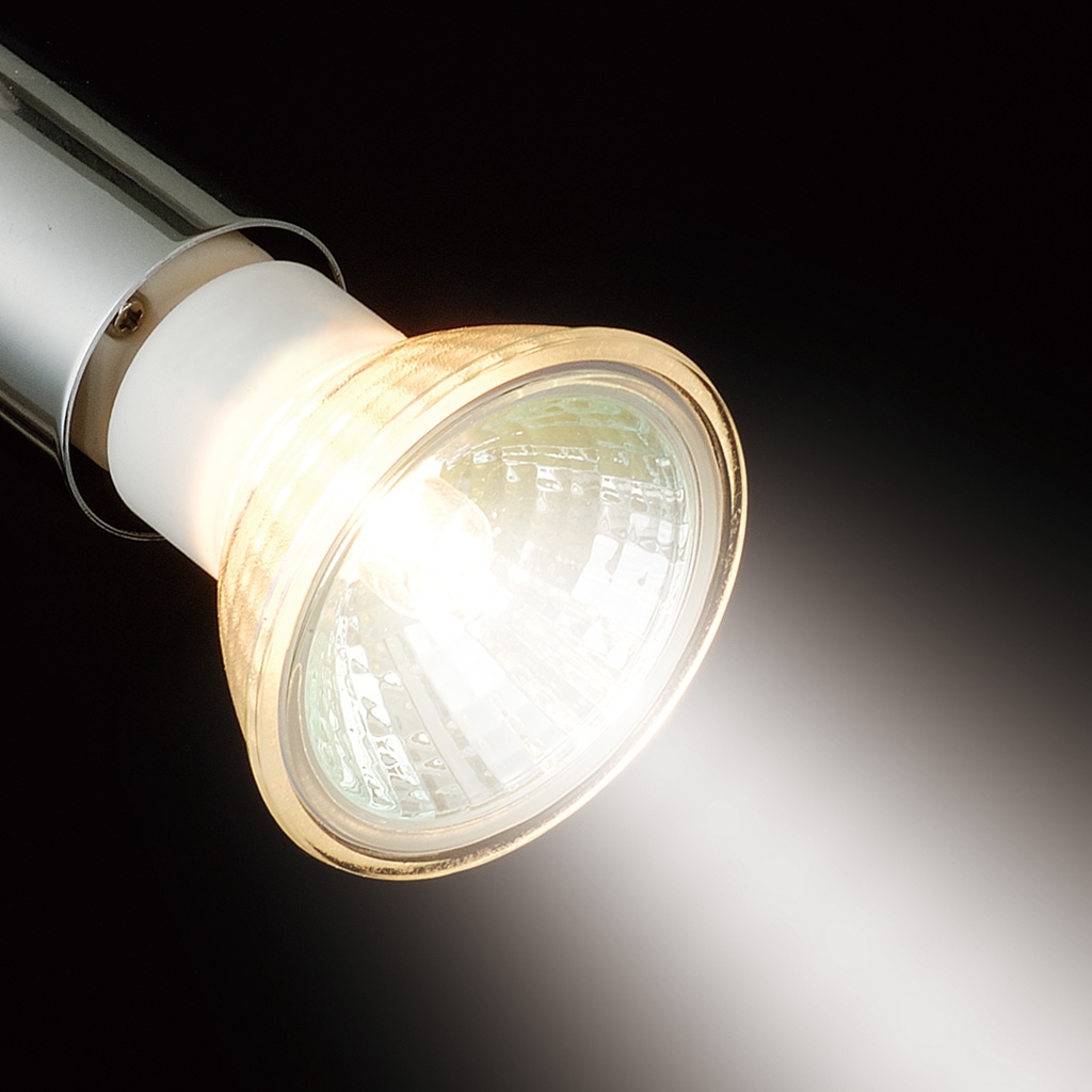 エコクールハロゲンシャイン 50W形広角2P｜YAZAWA CORPORATION