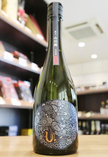 産土(うぶすな) 山田錦 二農醸 720ml | 日本酒・地酒 自然派ワイン